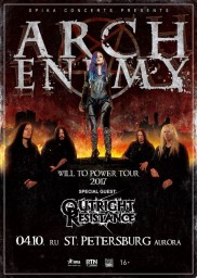 Arch Enemy в Санкт-Петербурге