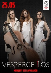VESPERCELLOS с новой программой в Джао Да