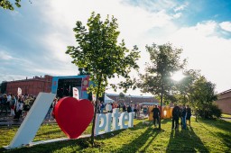 Фестиваль «Питер, я люблю тебя»