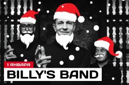 ​«Billy's Band» снова поднимут Петербург на ноги!