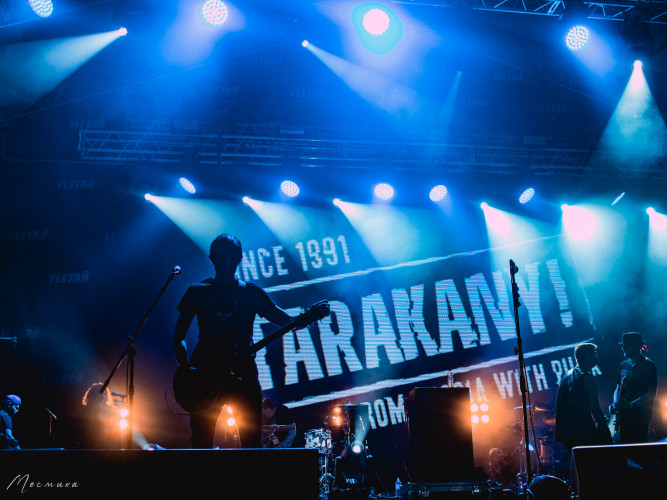 Tarakany! - May 32 (Single, 2020)