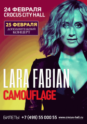 Лара Фабиан в Crokus City Hall