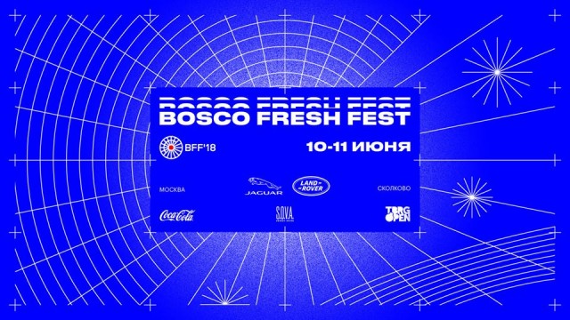 Bosco Fresh Fest 18