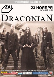 Draconian в клубе ZaL