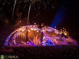 Объявлены даты Alfa Future People 2018