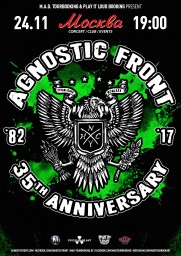 Agnostic Front возвращаются!