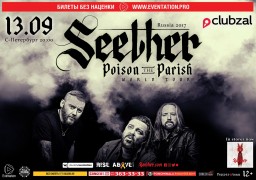 Концерт Seether в Санкт-Петербурге