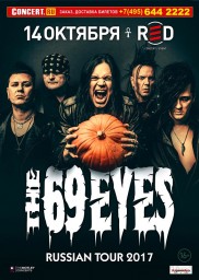 The 69 Eyes выступят в клубе Red