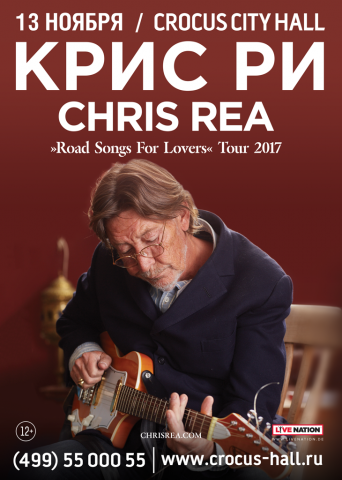 Chris Rea с новым альбомом Road Songs For Lovers в Москве