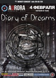 DIARY OF DREAMS (Германия) - презентация нового альбома и лучшее из творчества