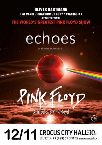 ​Echoes The World's Greatest Pink Floyd Show
