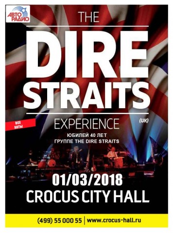 The DIRE STRAITS Experience Tour 2018