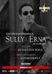 Sully Erna в Москве