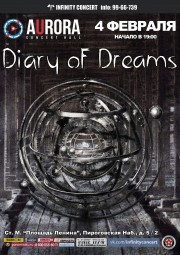 DIARY OF DREAMS - презентация нового альбома и лучшее из творчества!