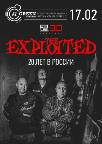 The Exploited. 20 лет в России в Санкт-Петербурге