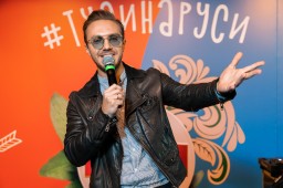 #ТУСИНАРУСИ Lipton Ice Tea® открывает сезон вечеринок с новинками «Облепиха» и «Черника»