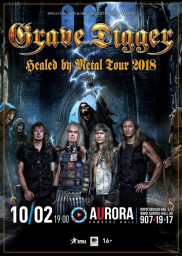 GRAVE DIGGER в Санкт-Петербурге