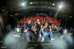 URBANISTERIA выпустили новое видео