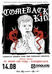 COMEBACK KID в Москве