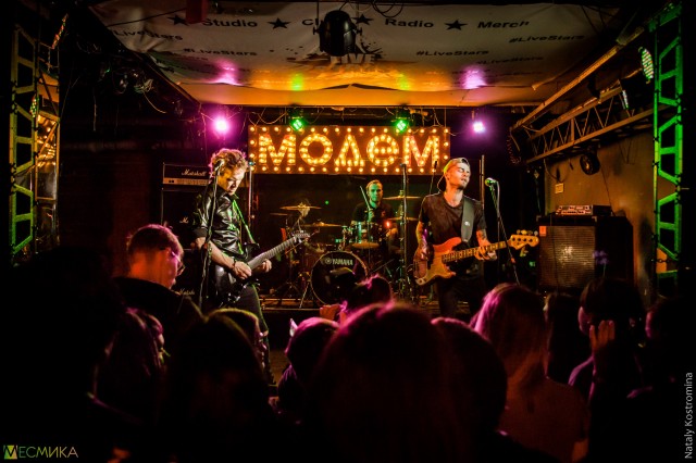 Модем (Наталия Костромина)