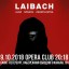 Laibach выступит в Петербурге в клубе Opera Laibach выступит в Петербурге в клубе Opera