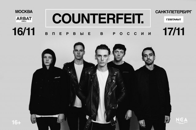 COUNTERFEIT в клубе Гештальт