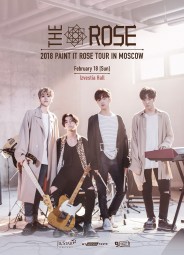 THE ROSE 2018 Paint It Rose Tour в Москве