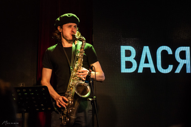 Весенний концерт Васи Обломова состоялся 10 апреля в московском клубе "16 тонн"