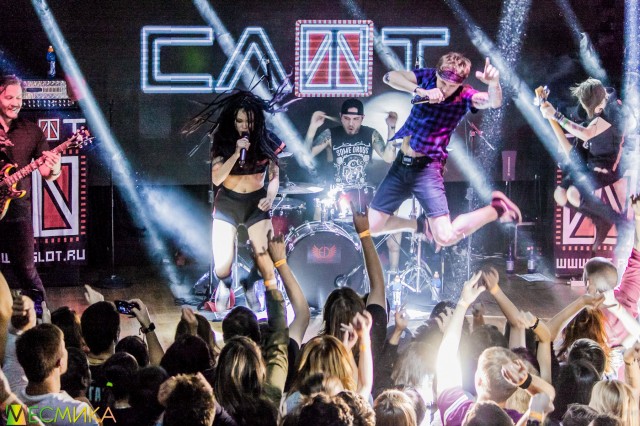 Слот (Наталья Романова)