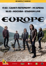 Europe в Санкт-Петербурге