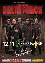 FIVE FINGER DEATH PUNCH в Санкт-Петербурге