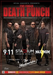 FIVE FINGER DEATH PUNCH в Москве