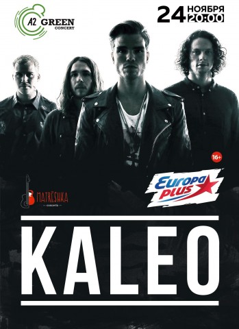 Kaleo в Санкт-Петербурге
