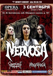 Бразильские трэш-дивы Nervosa возвращаются в Петербург