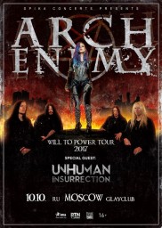 Arch Enemy в Москве