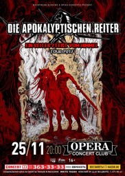 DIE APOKALYPTISCHEN REITER в Санкт-Петербурге