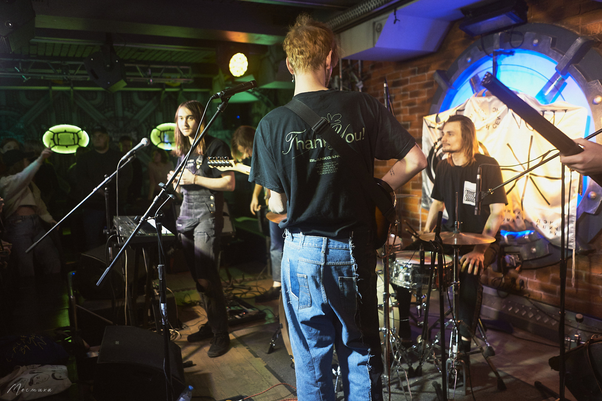 Группа Увула выступила в Саратове 16 марта