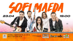 Софи Маэда представит альбом STAGES в клубе Техника Безопасности