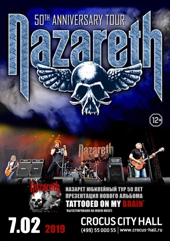 NAZARETH 50th Anniversary World Tour & New Album