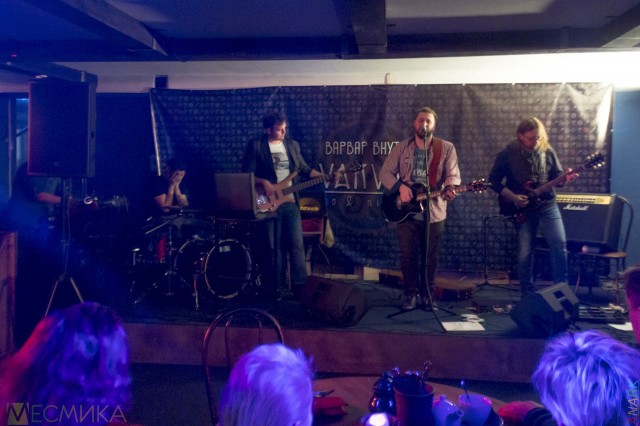 ХЪЮГО в VarVar Pub 07.11.2017