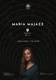 9 марта в Оранжерее Таврического сада состоится праздничный концерт группы Maria Majazz