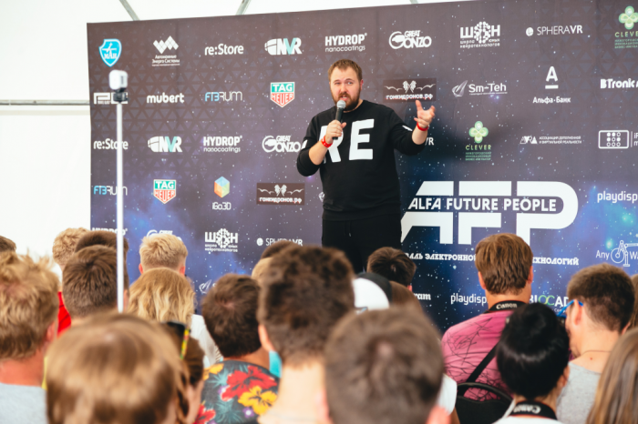Зона технологий фестиваля Alfa Future People 2017!