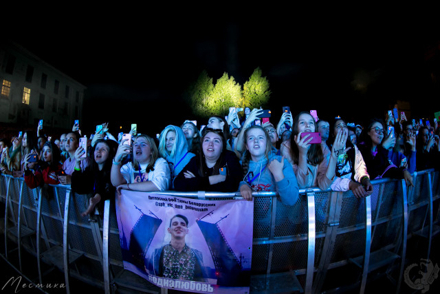 25 сентября. Тима Белорусских. Севкабель