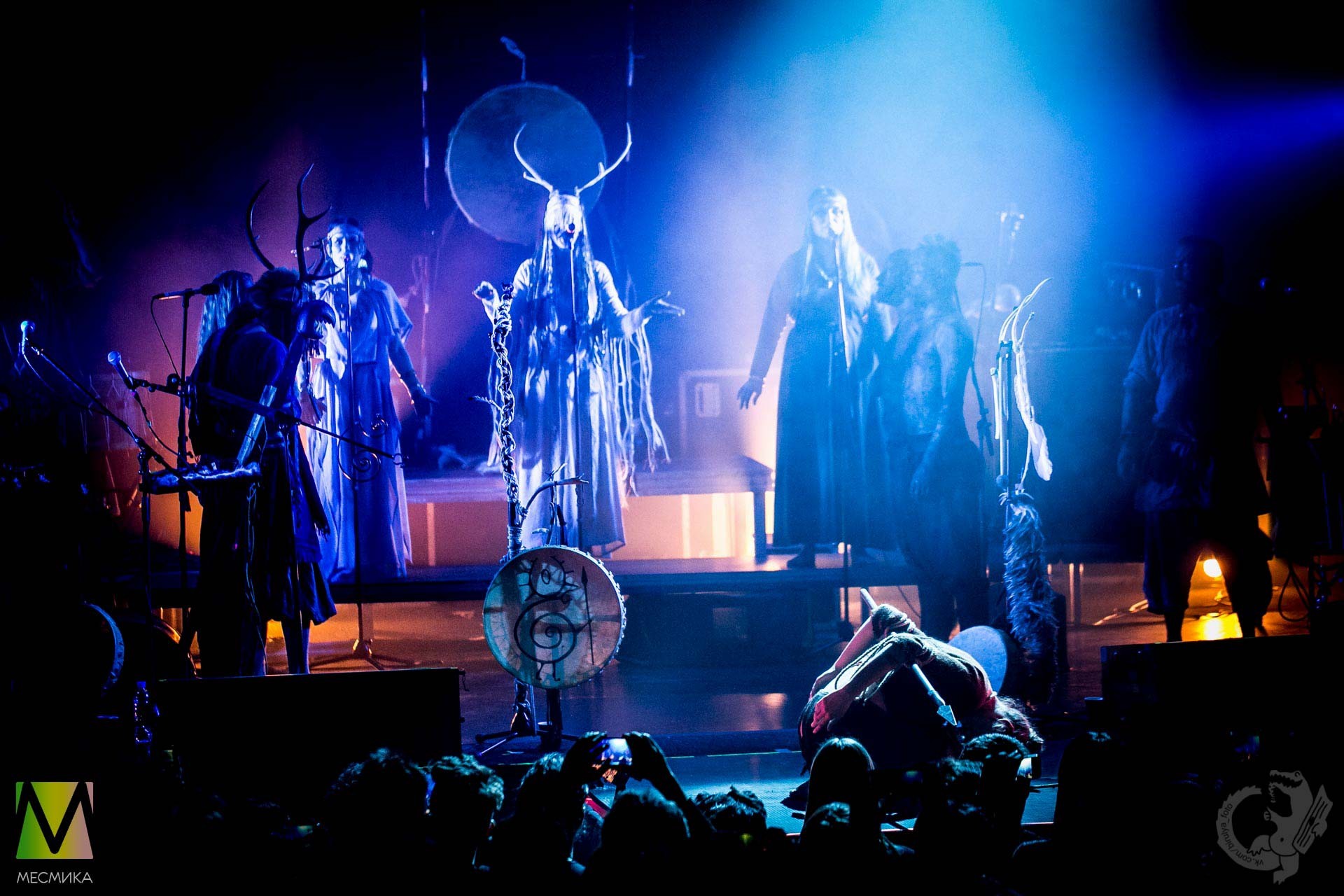 Heilung