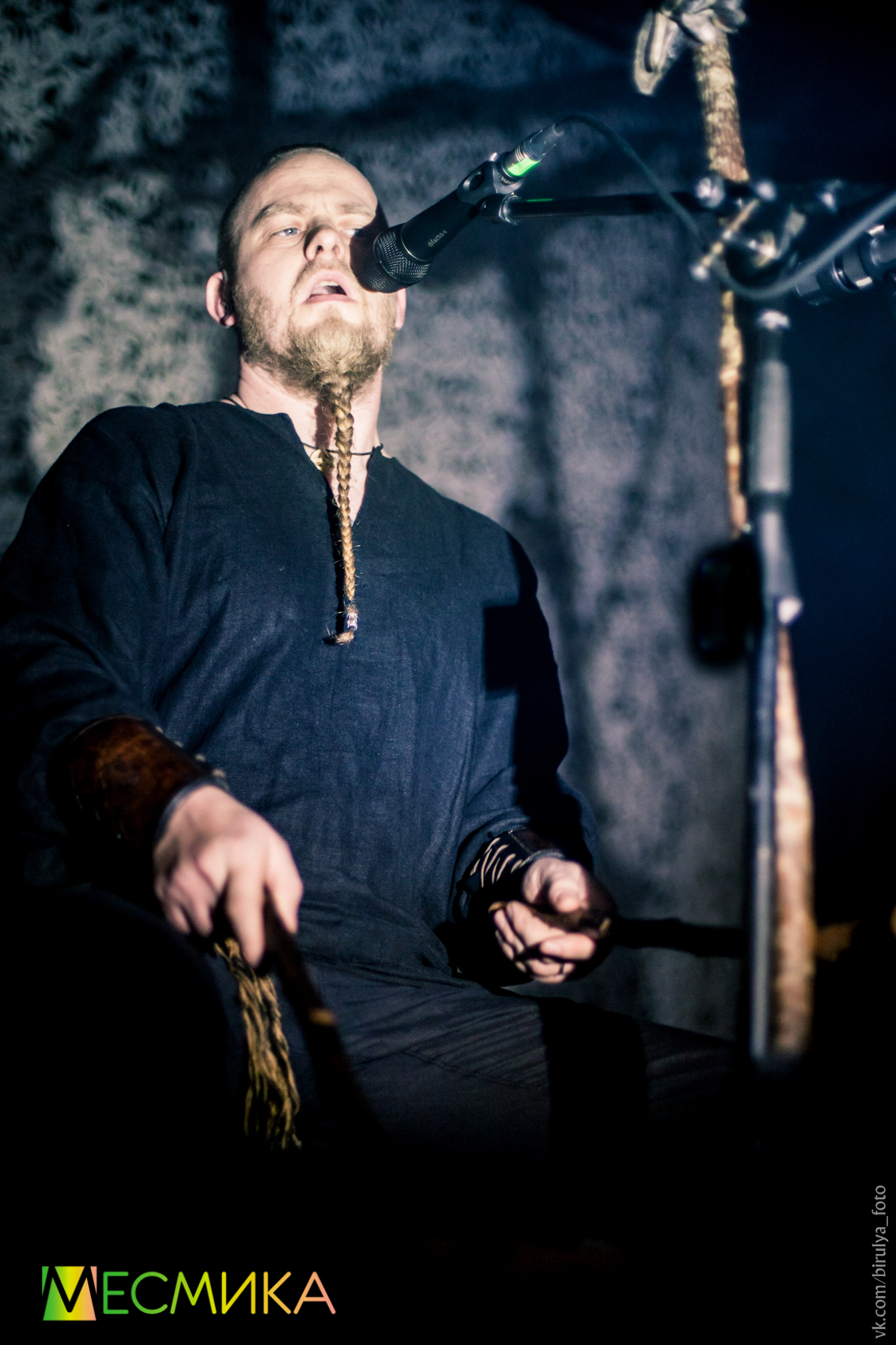 wardruna-18-iz-52