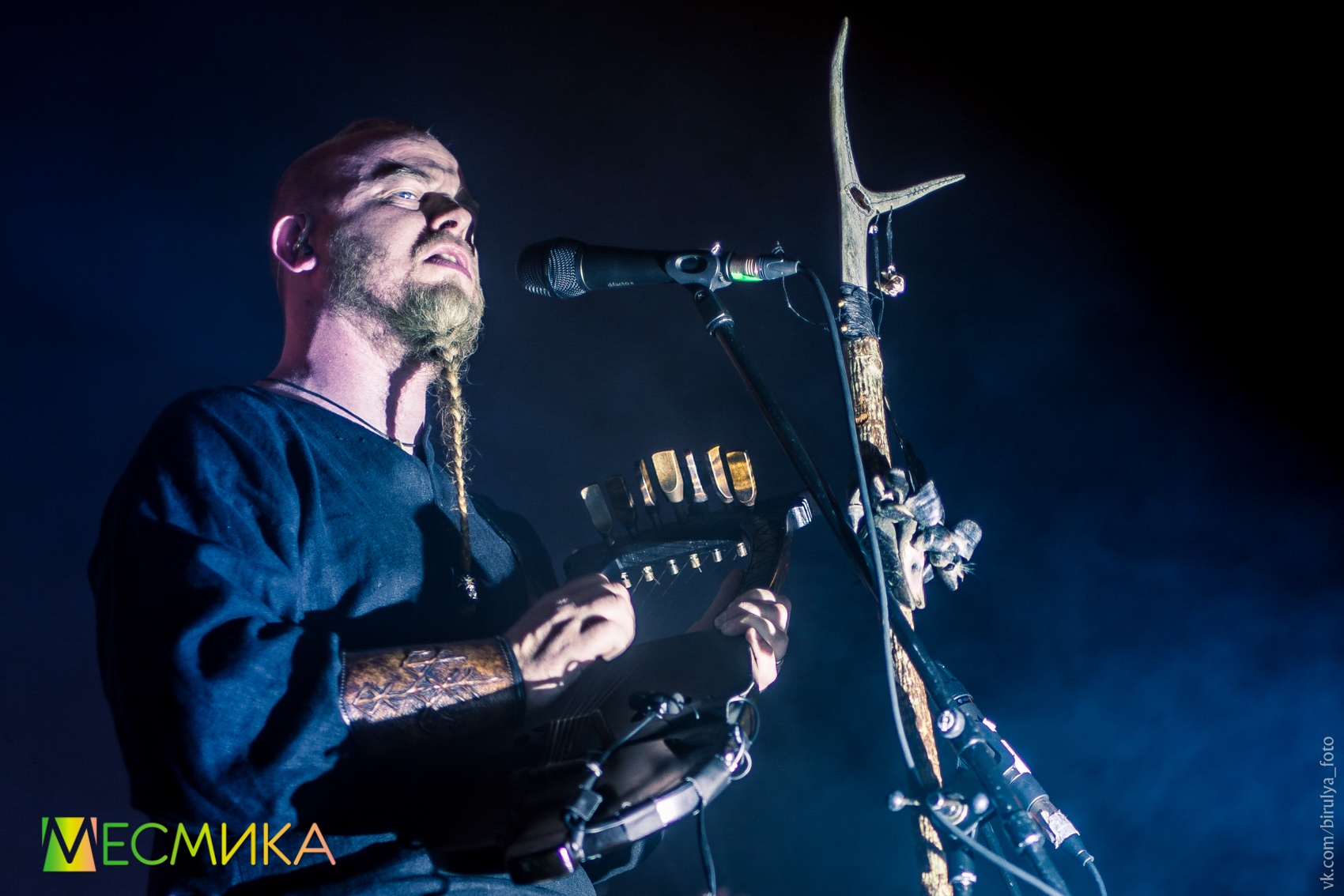 wardruna-27-iz-52