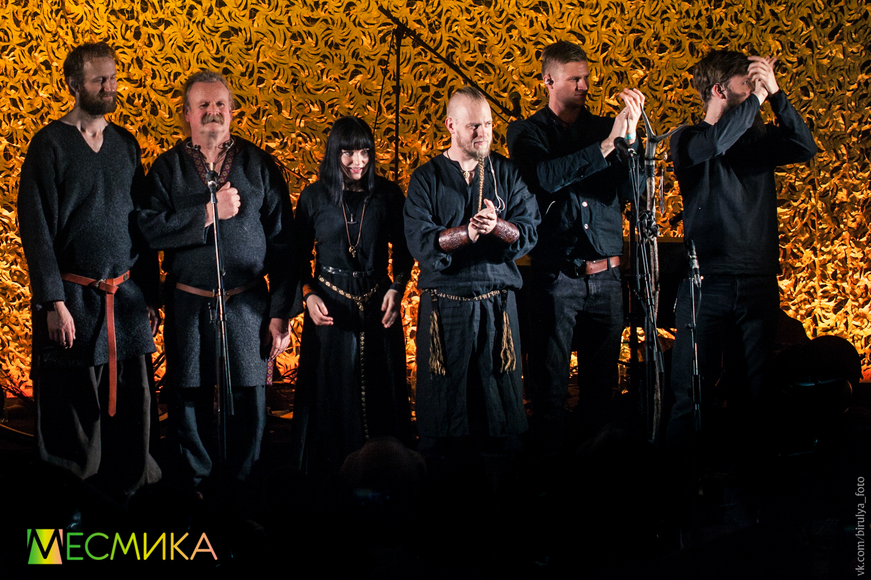 wardruna-47-iz-52