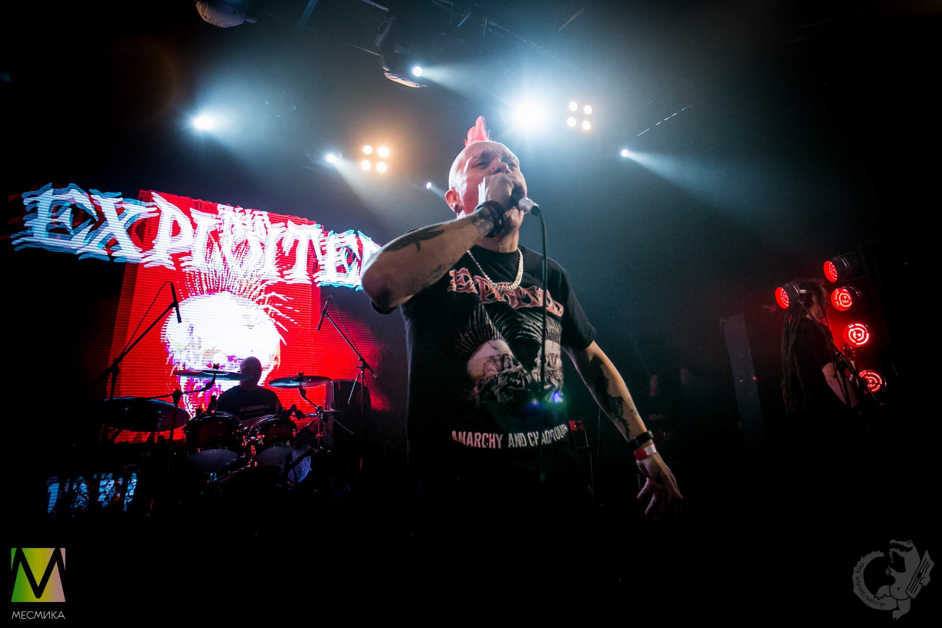 The Exploited