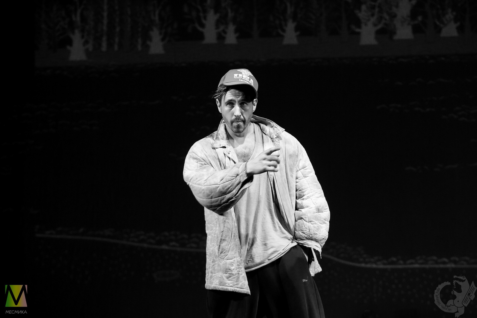 Игоря Растеряев Это чё за балаган