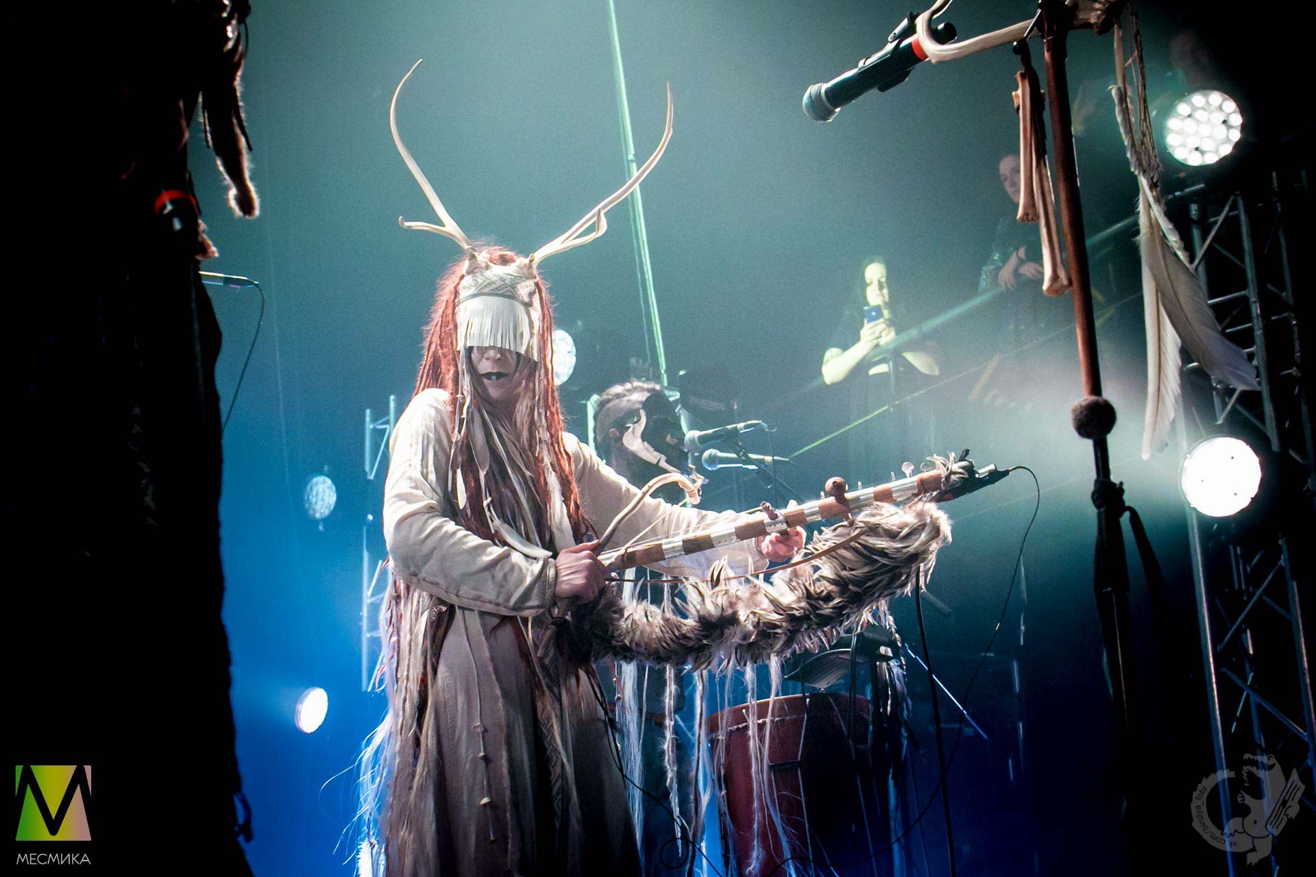 Heilung